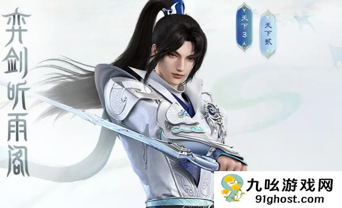 天下万象职业选择指南