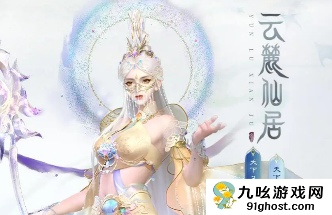 天下万象职业大全