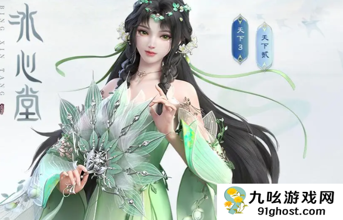 天下万象职业大全