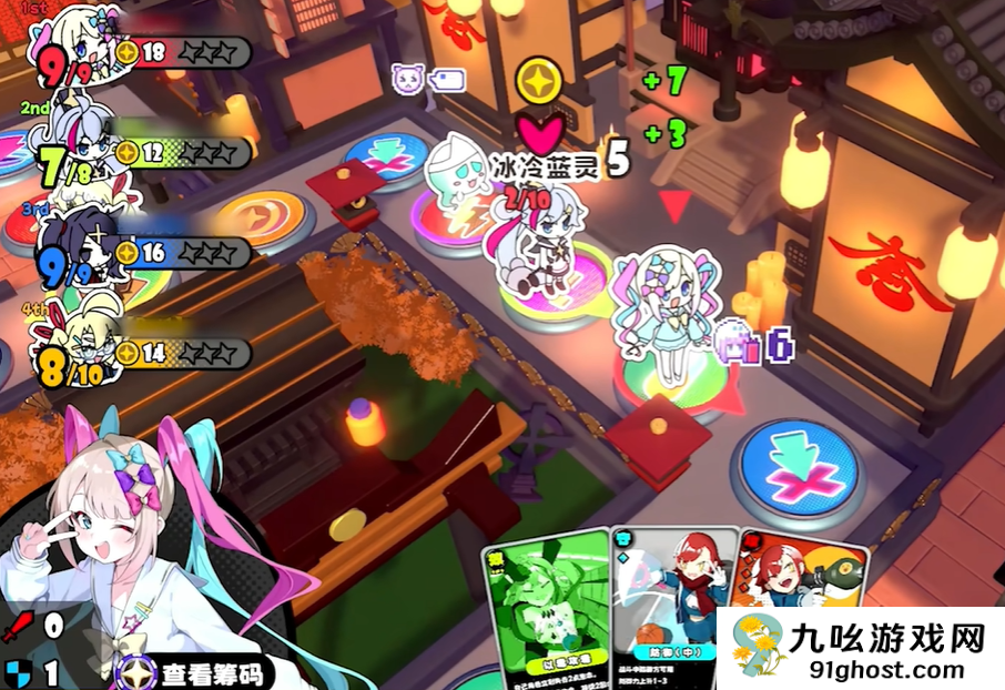 吉星派对超天酱角色介绍