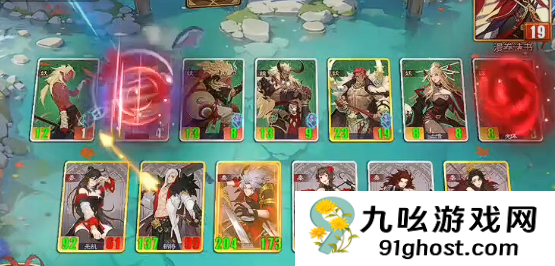 千机阵手游斩将流阵容推荐