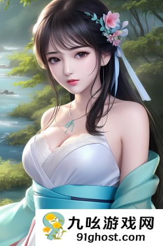 同城交友软件-同城交友软件免会员版v14.3.6