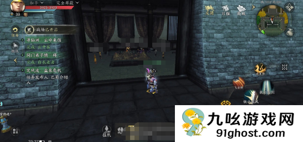 天下万象手游攻略大全