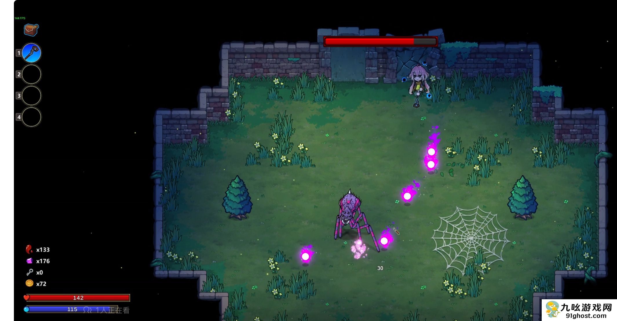 魔法工艺第一章通关攻略