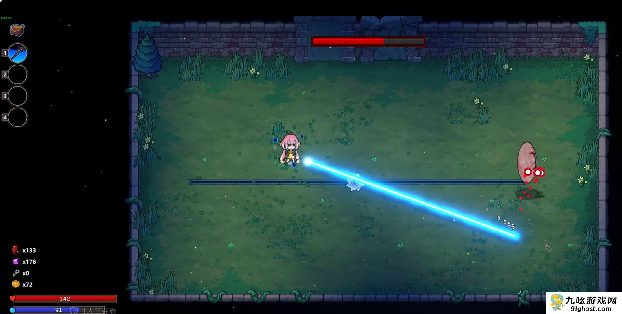 魔法工艺第一章通关攻略