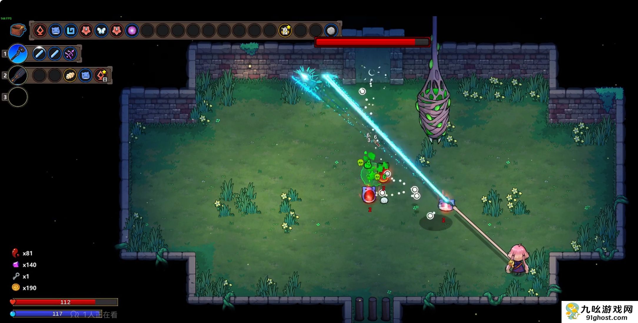 魔法工艺第一章通关攻略