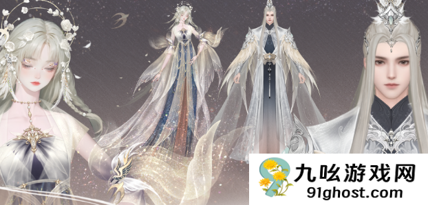 天下万象套装有哪些