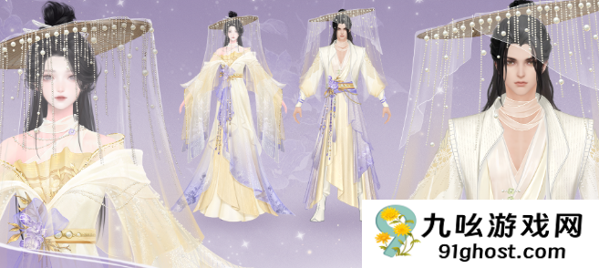 天下万象套装有哪些