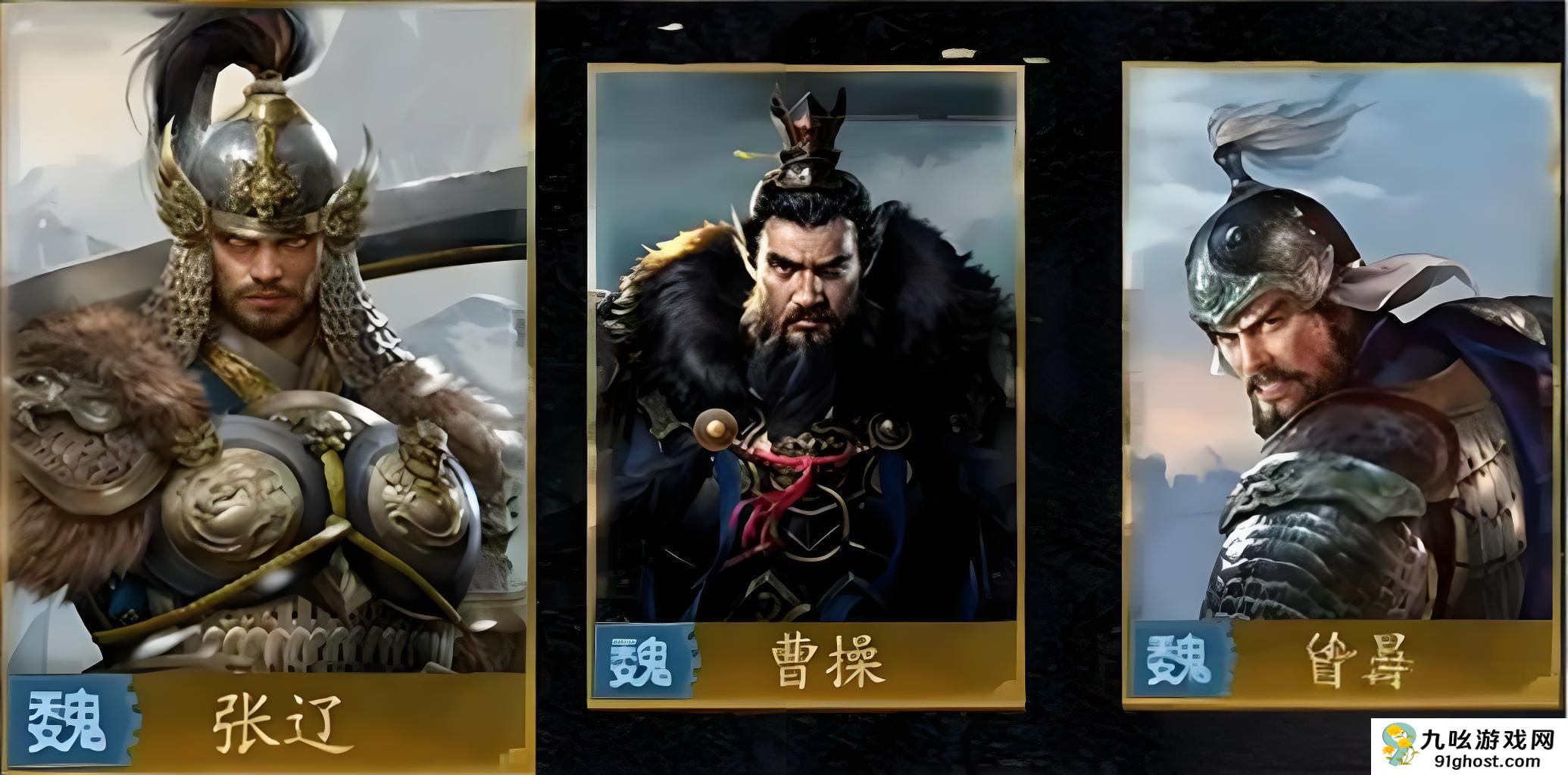 九牧之野最佳阵容推荐