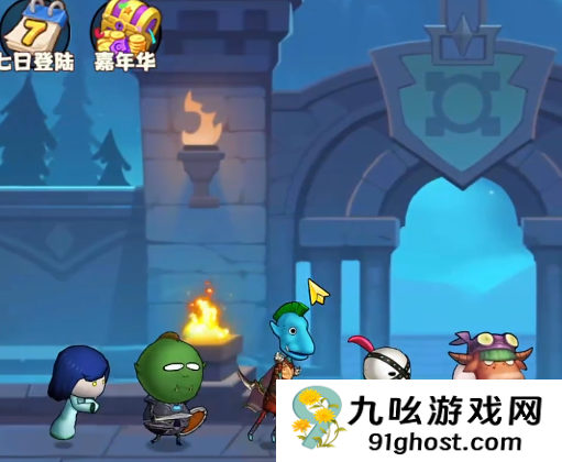 我叫MT口袋守卫战炮姐阵容搭配推荐