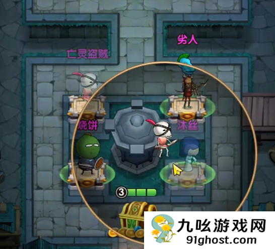 我叫MT口袋守卫战炮姐阵容搭配推荐