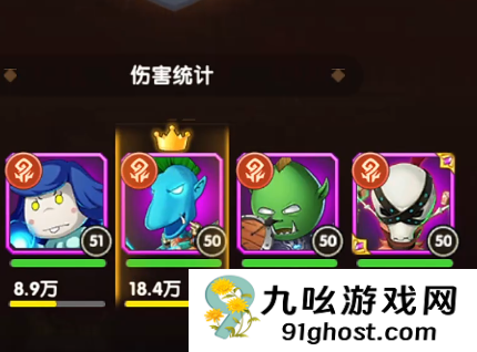 我叫MT口袋守卫战炮姐阵容搭配推荐