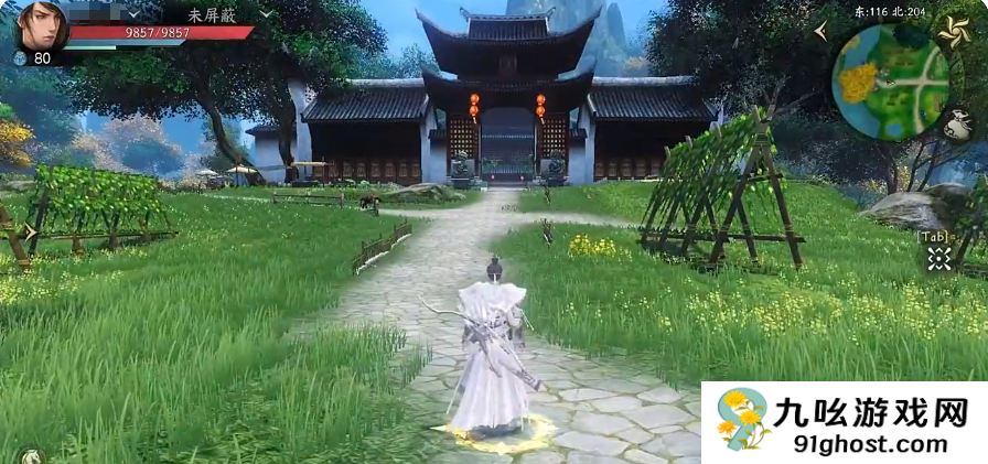 天下万象互通吗