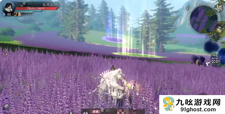 天下万象互通吗