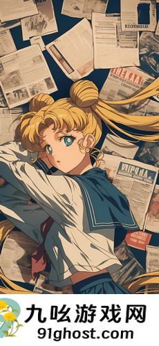 挽星829免费观看-挽星829免费观看无限次点播版v10.10.2