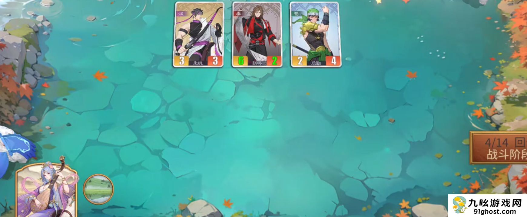 千机阵手游空城玩法详解