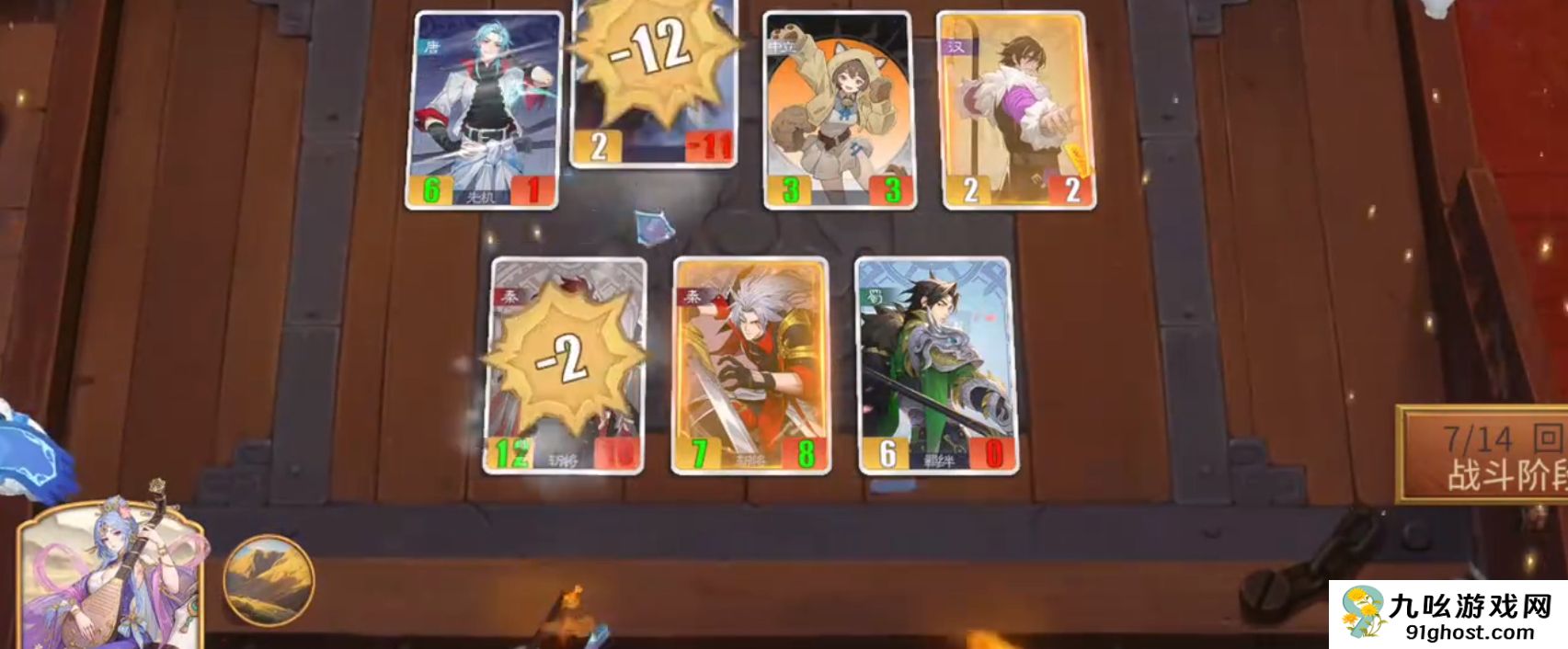 千机阵手游空城玩法详解