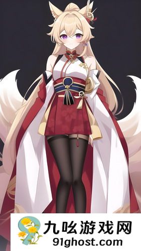 《温泉屋的老板娘》-《温泉屋的老板娘》v2.5.8