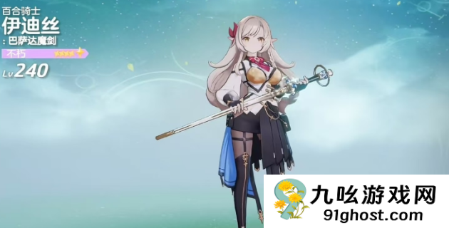 空灵诗篇角色强度排行