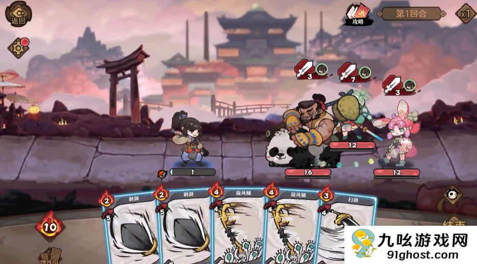 古今2风起蓬莱试炼通关攻略