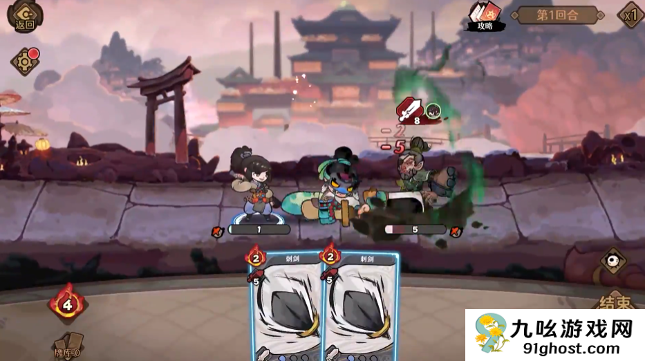 古今2风起蓬莱试炼通关攻略