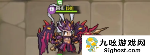 艾尔指挥官群雄武将大全