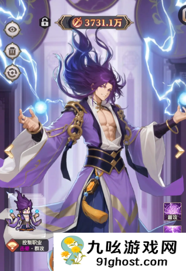 艾尔指挥官群雄武将大全