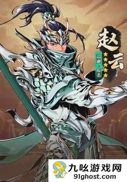 雄心之上武将推荐指南