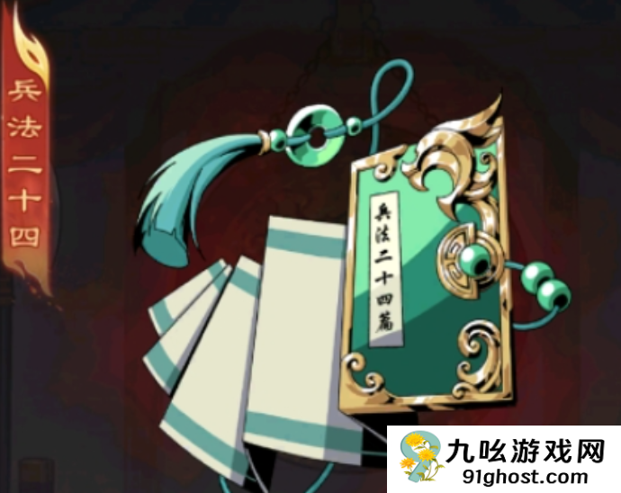 雄心之上武将推荐指南