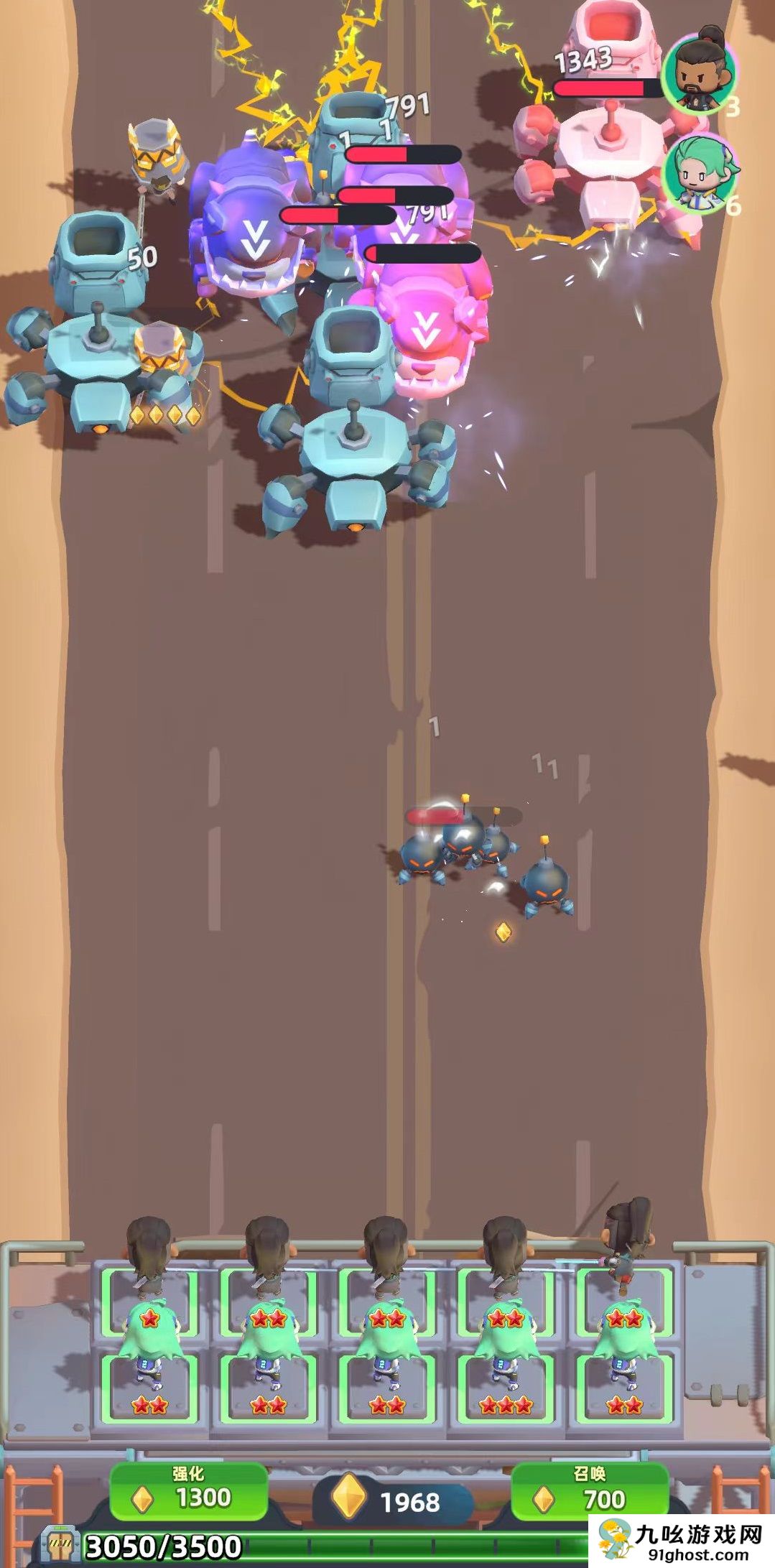 轨道星火兑换码汇总