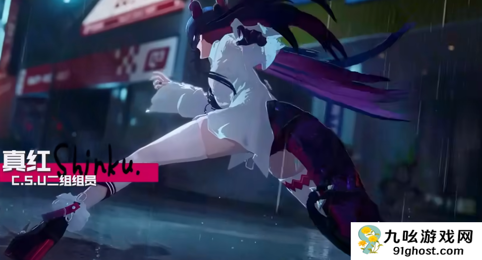 异环真红怎么样