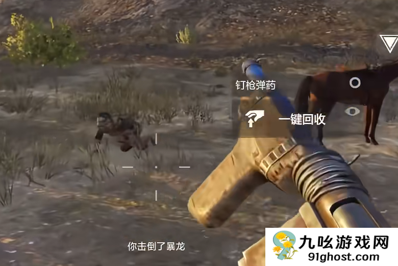 失控进化手游支持手柄吗