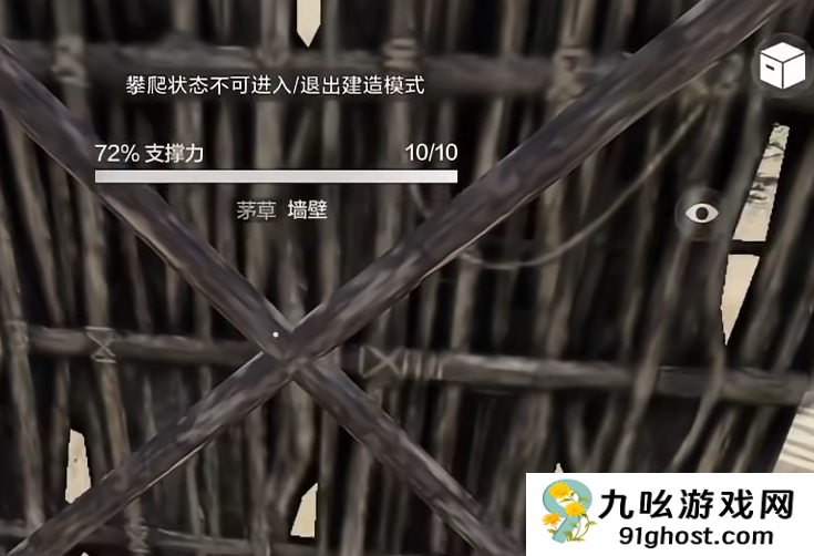 失控进化手游支持手柄吗