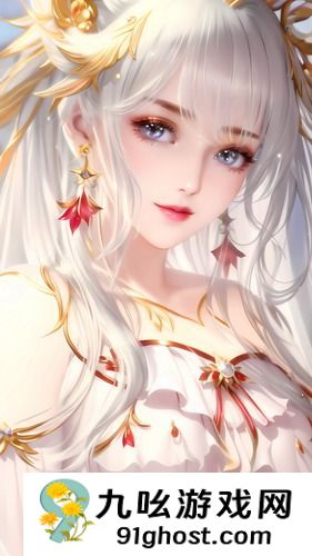 小白兔fm入口极速通道-小白兔fm入口极速通道免费无损版v14.3.6