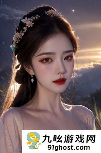 蒙阴蟠桃高清在线观看-蒙阴蟠桃高清在线观看v11.7.12