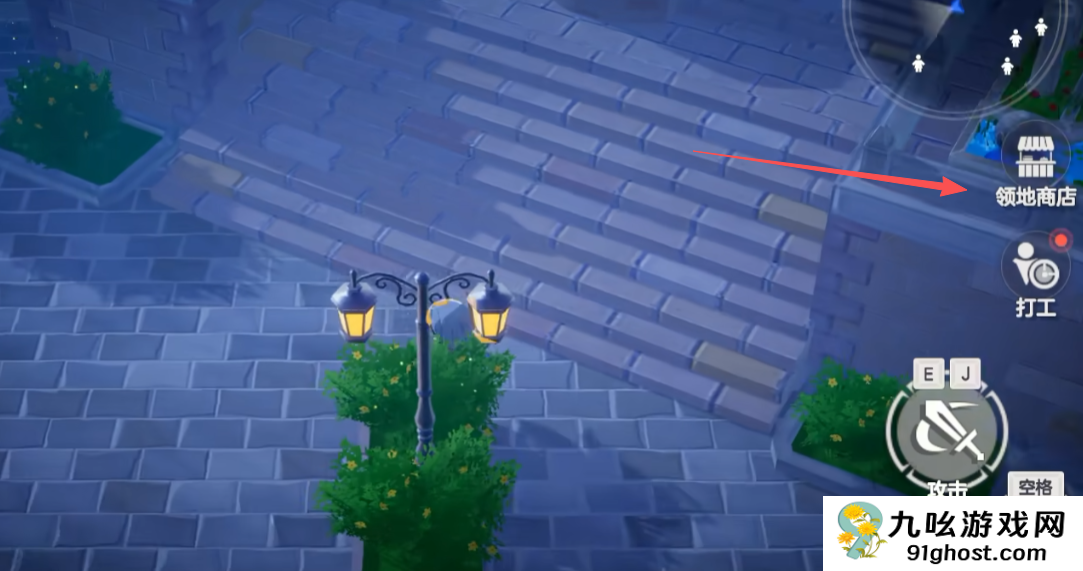 空灵诗篇建造玩法攻略