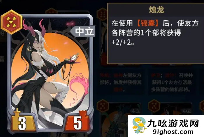 千机阵新手攻略