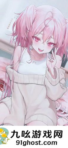 amazon日本站免费入口步骤-amazon日本站免费入口步骤御姐版v5.11.8