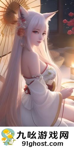 小医仙之合猿入侵-小医仙之合猿入侵免费最新版v11.3.1