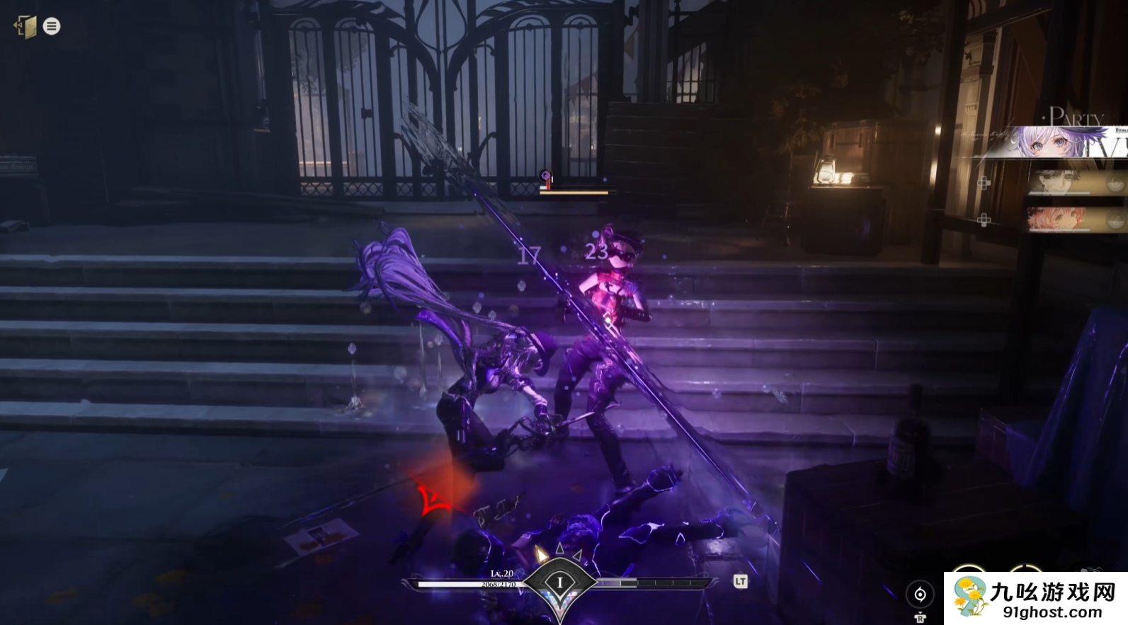 白银之城召唤马匹教程