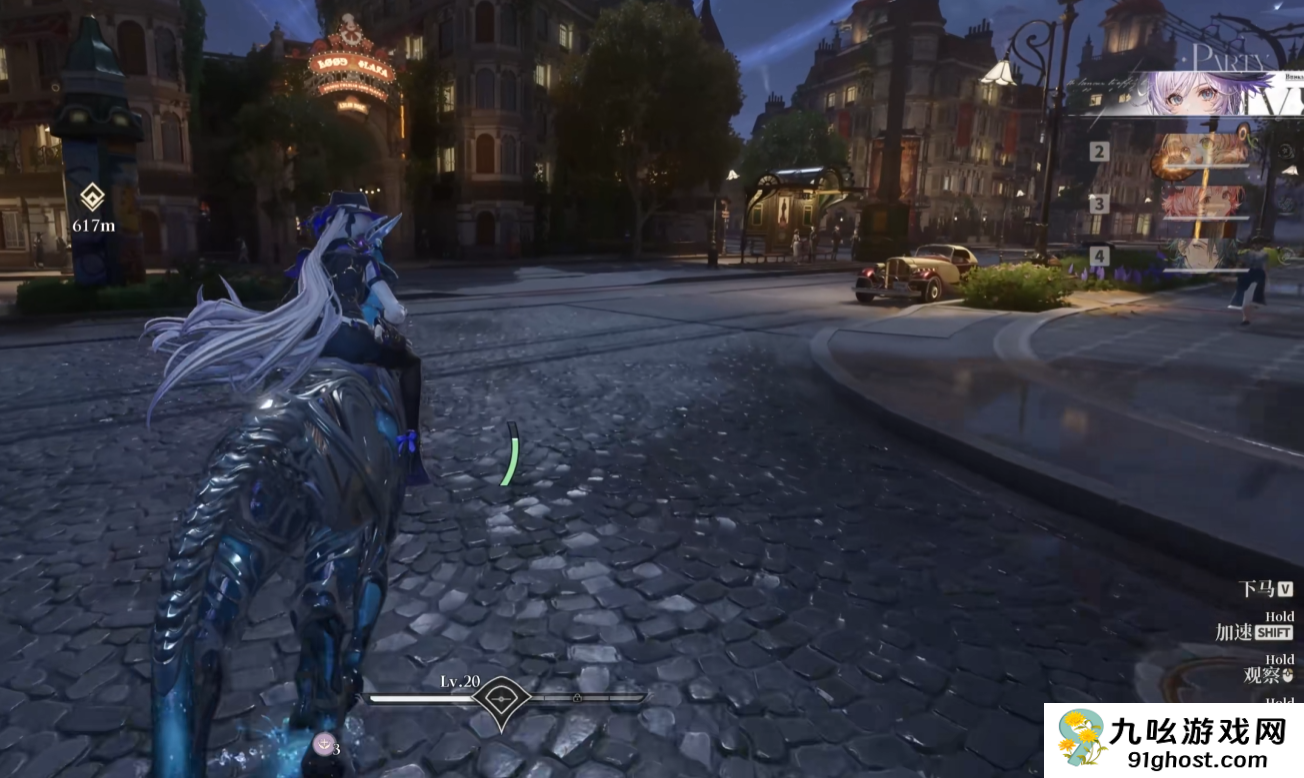 白银之城召唤马匹教程