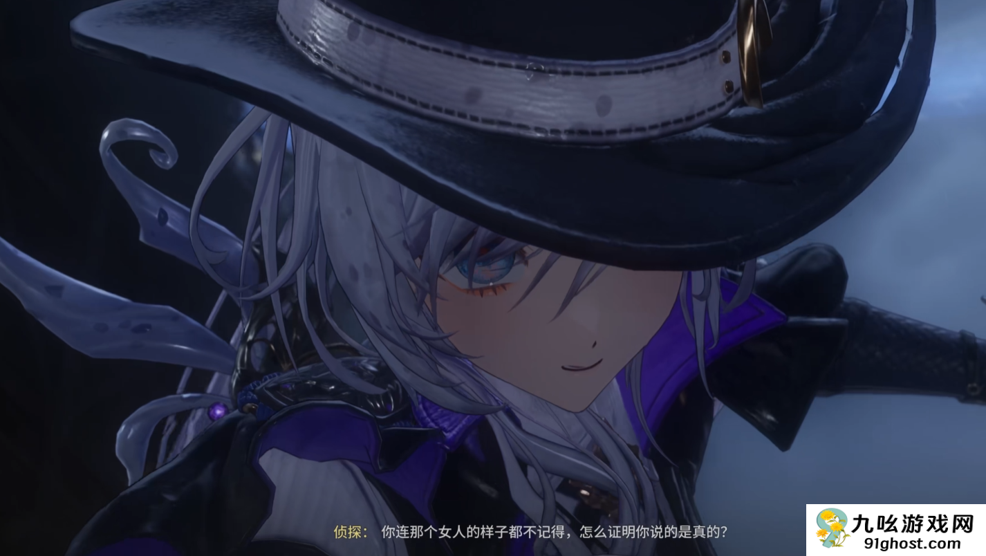 白银之城街头青年角色解析