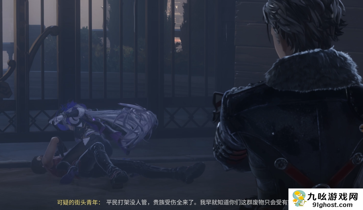 白银之城街头青年角色解析