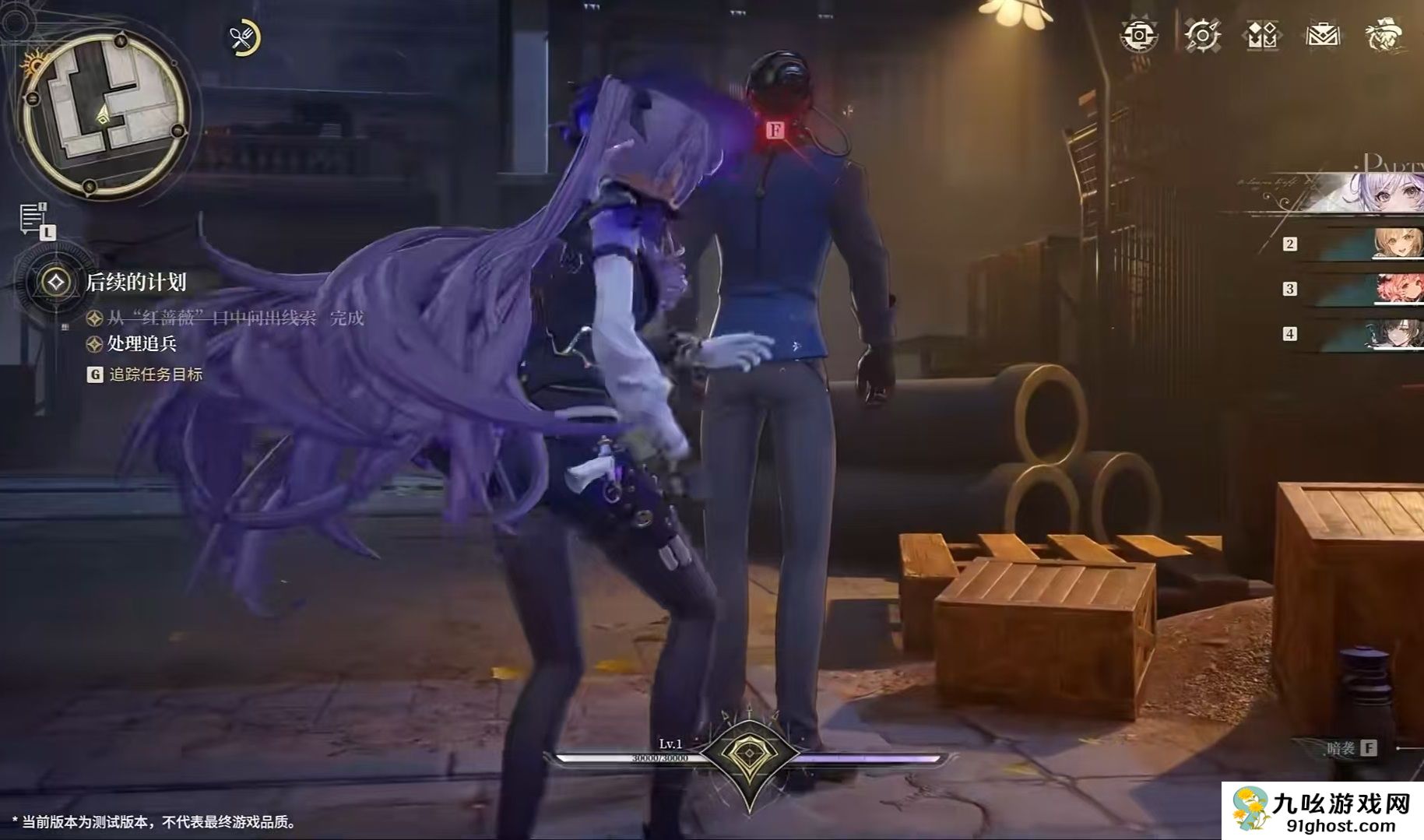 白银之城首测时间揭晓