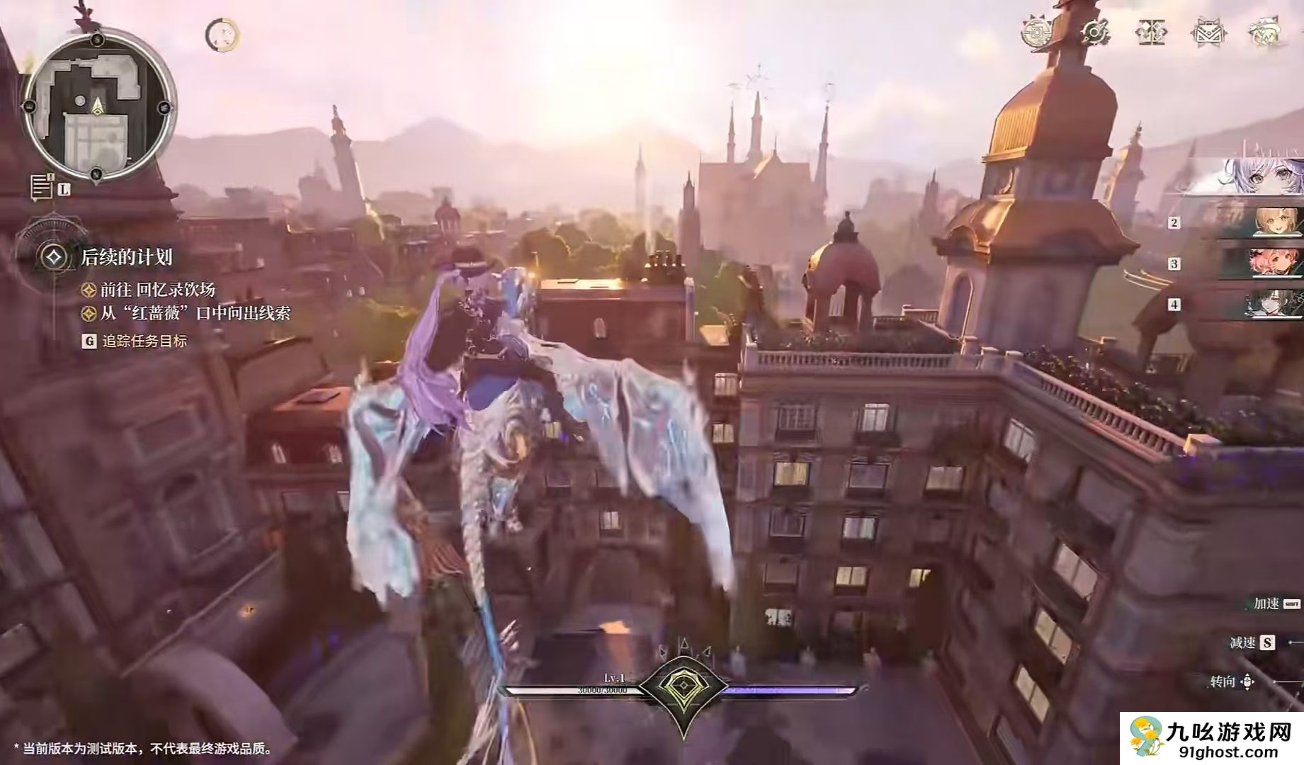 白银之城首测时间揭晓