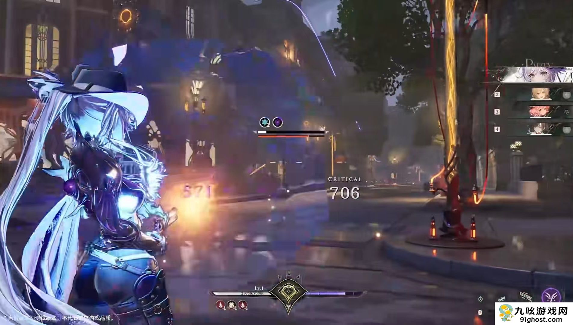 白银之城是哪个公司开发的