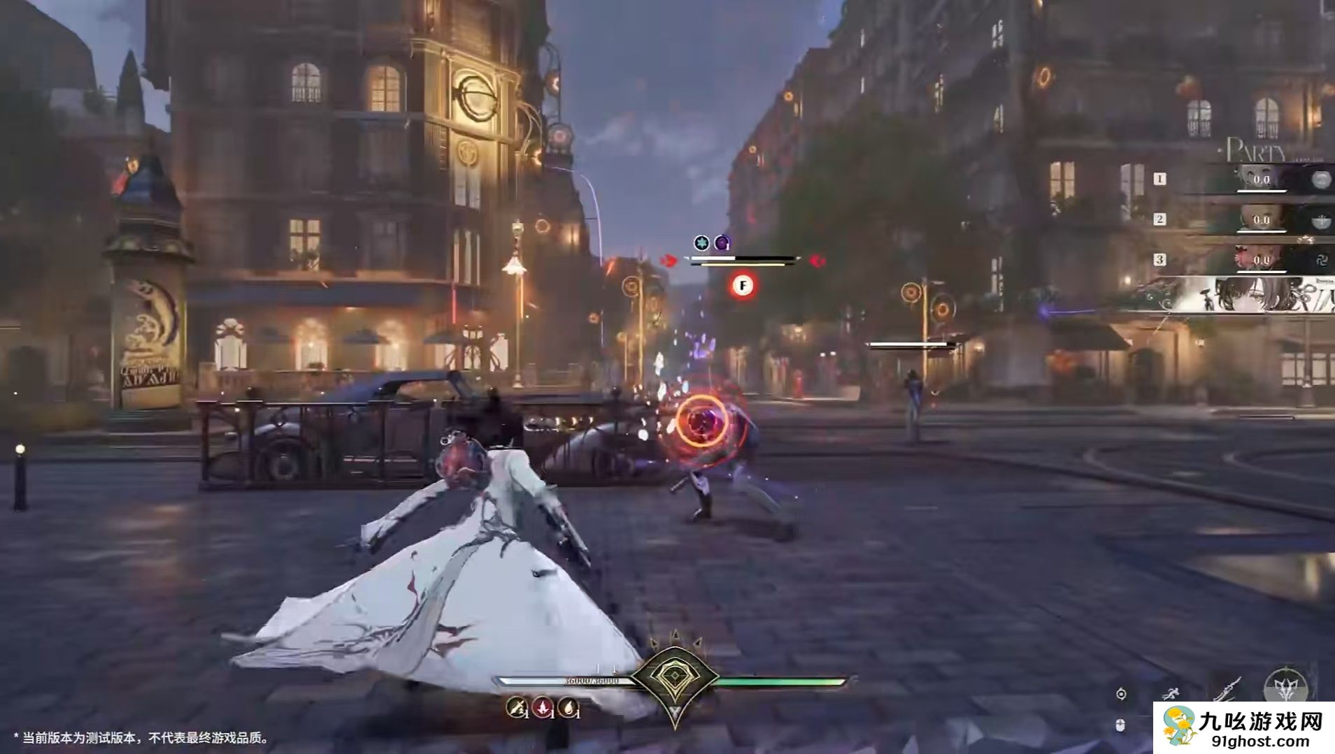 白银之城是哪个公司开发的