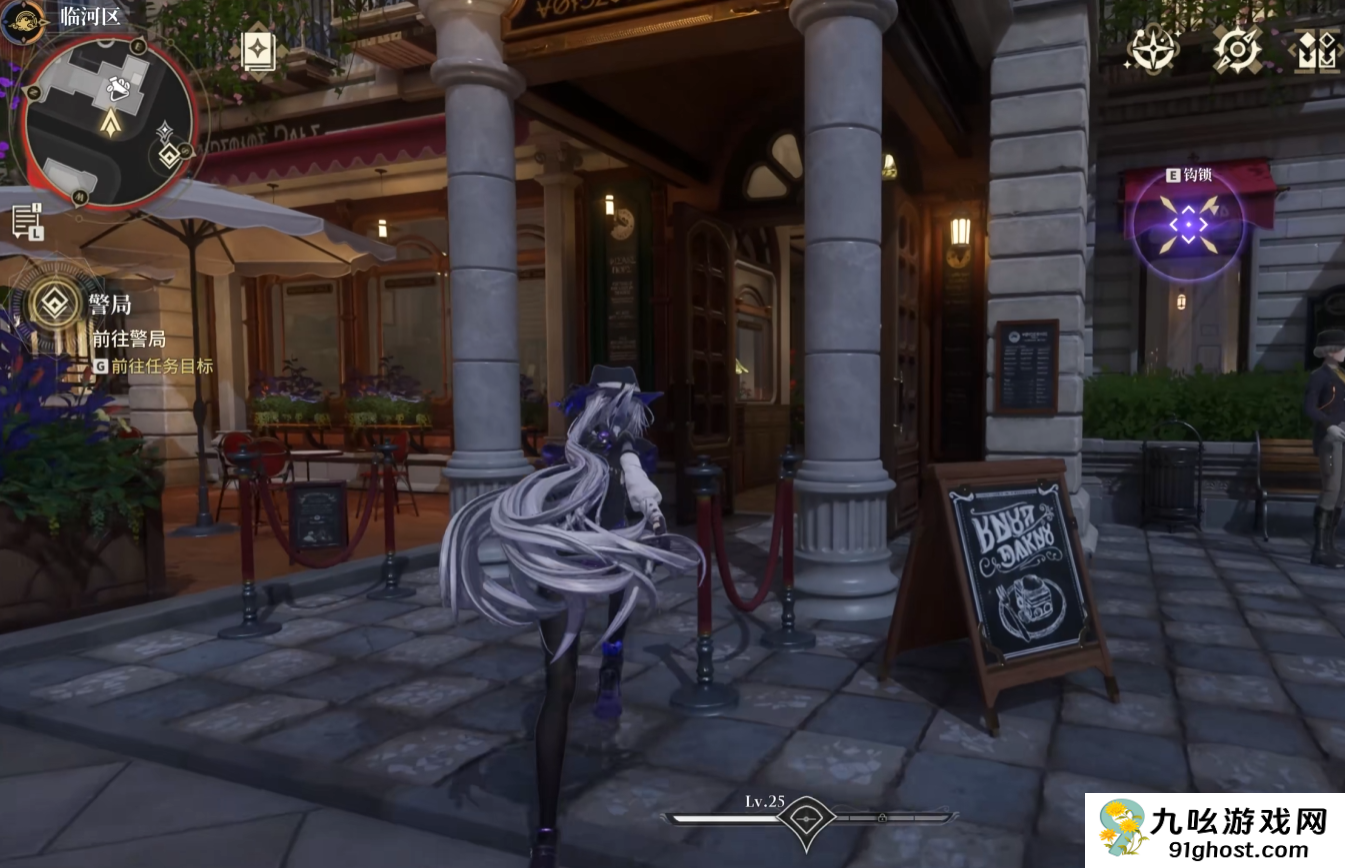 白银之城咖啡厅是什么