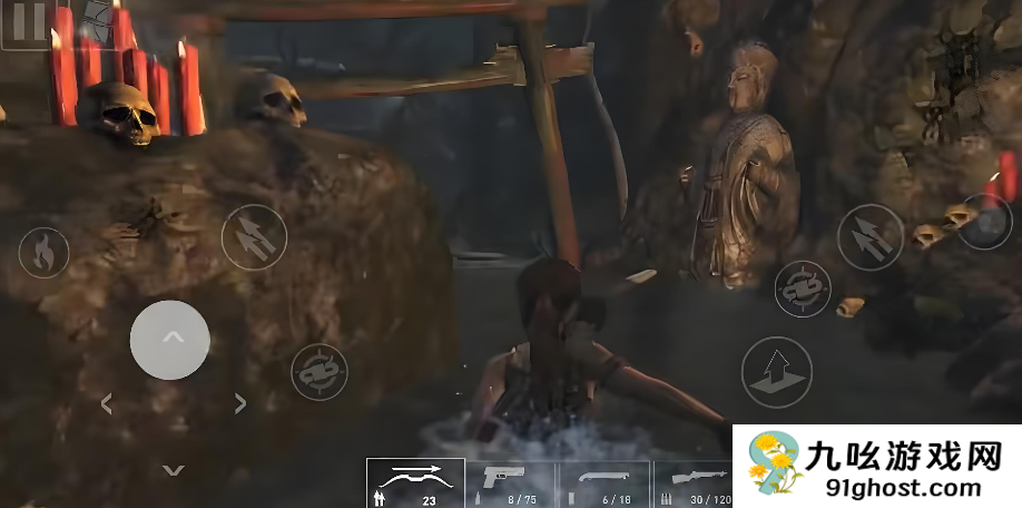 古墓丽影9手游是哪个版本