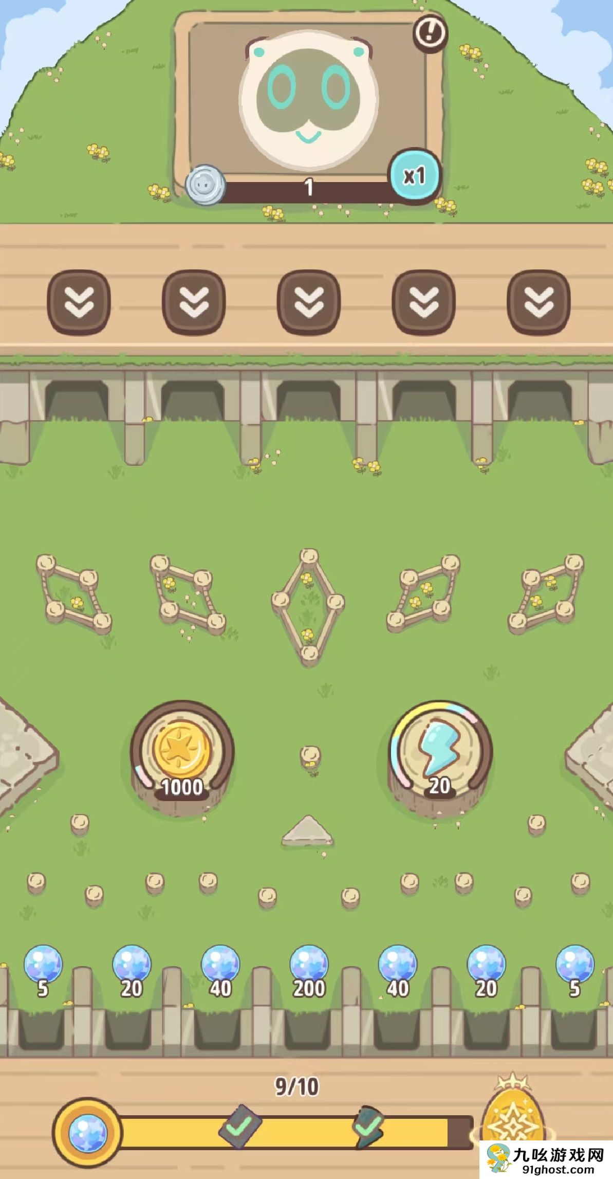 闪耀吧噜咪初芒测试预约指南